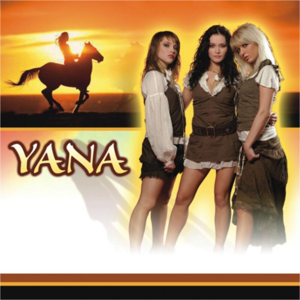 Picture of Yana