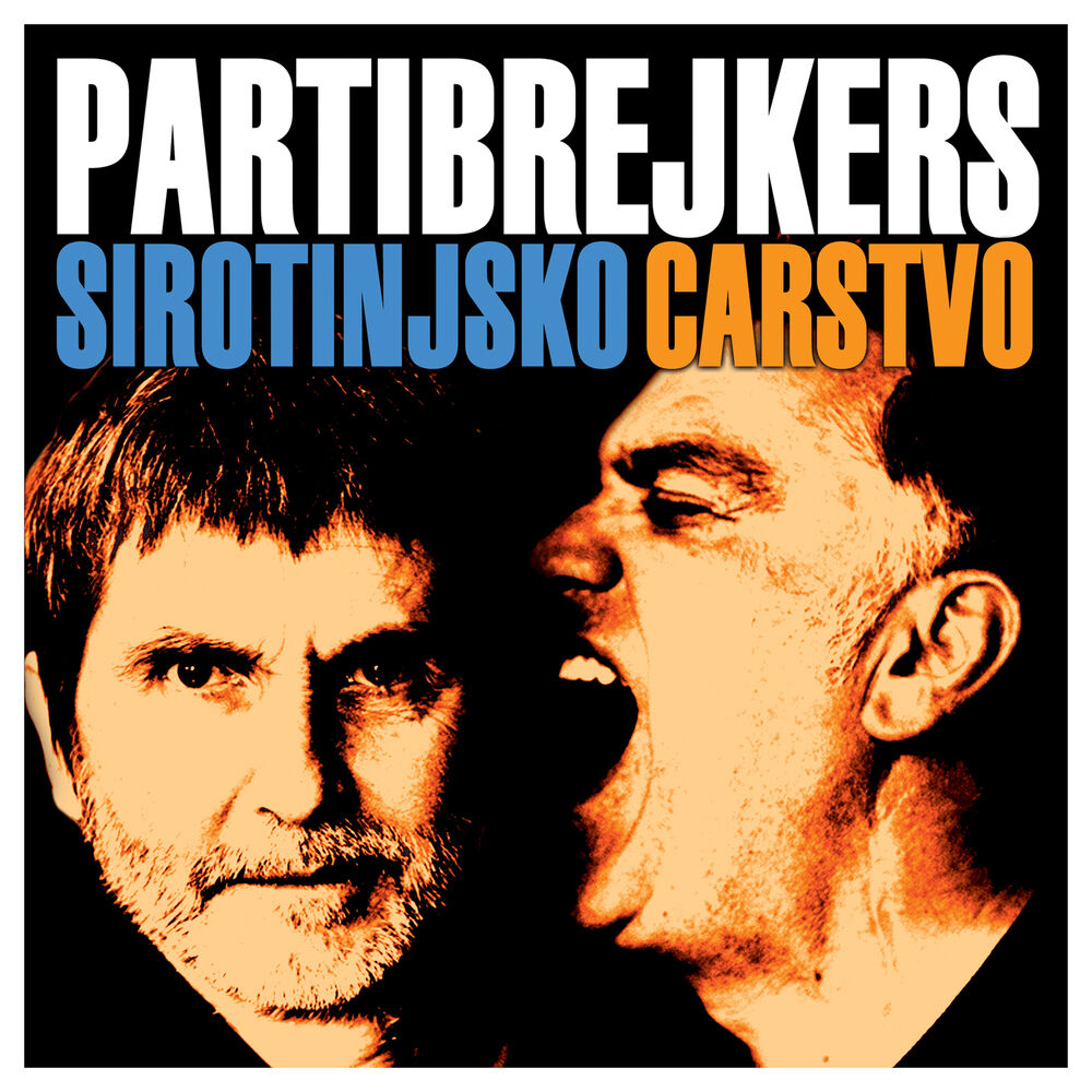 Picture of Sirotinjsko carstvo