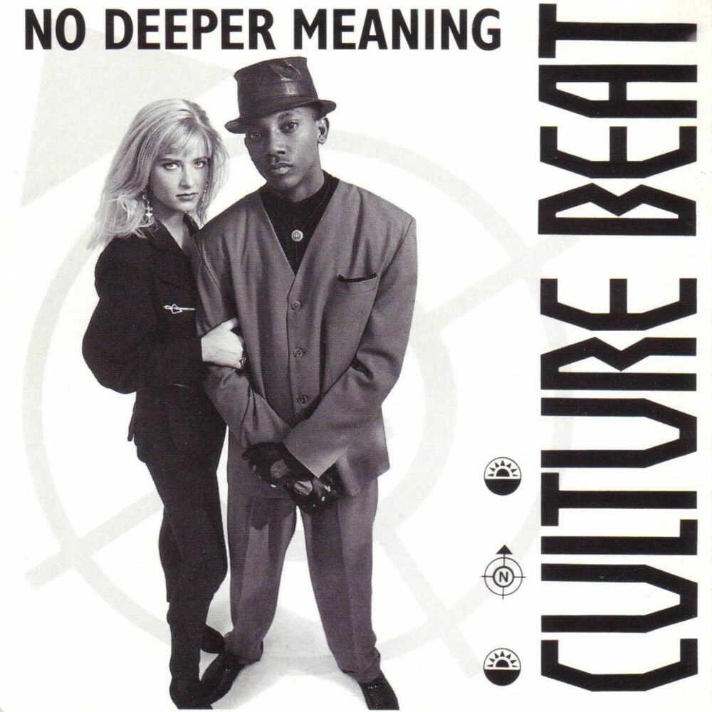 Picture of No Deeper Meaning