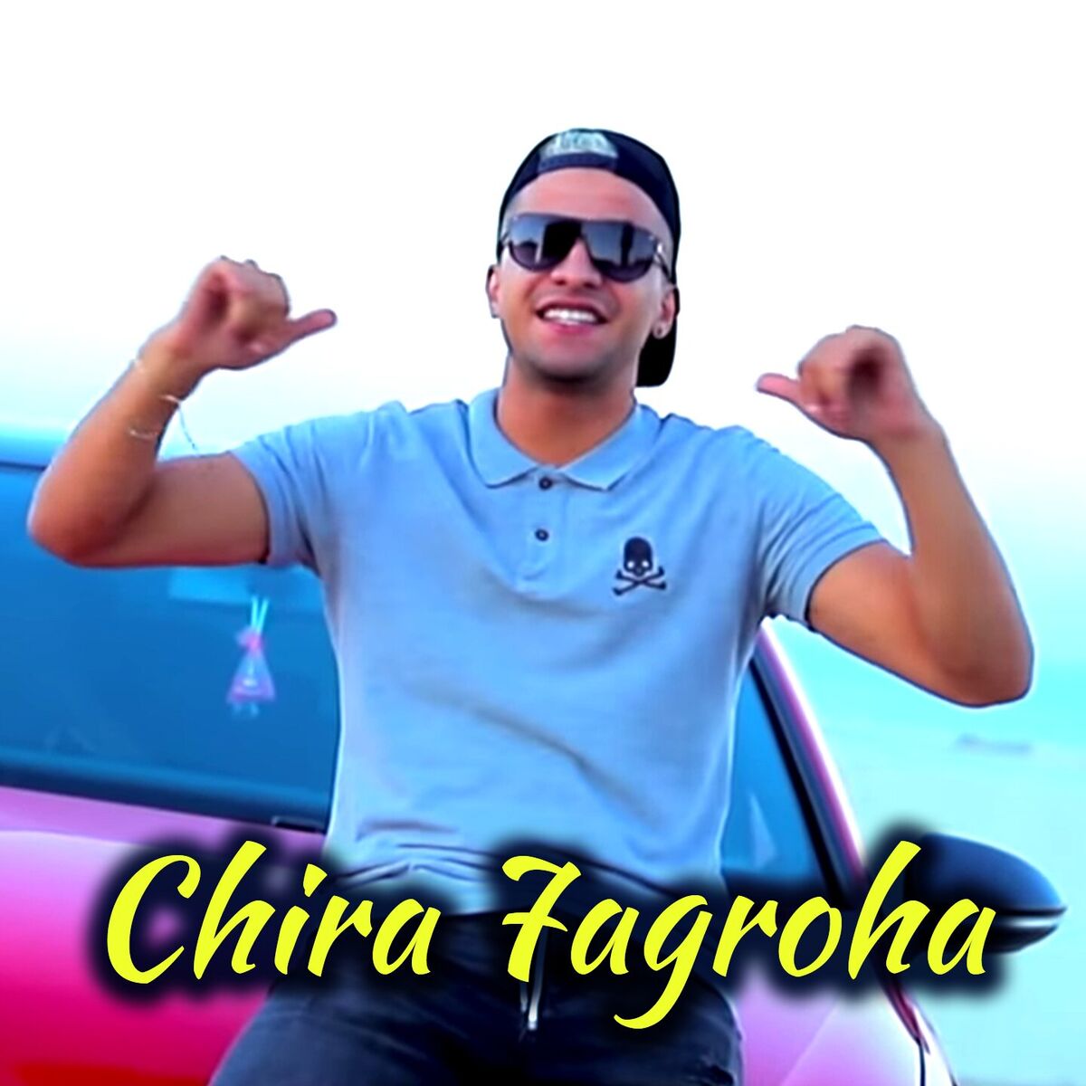 Album cover of Chira Hagroha