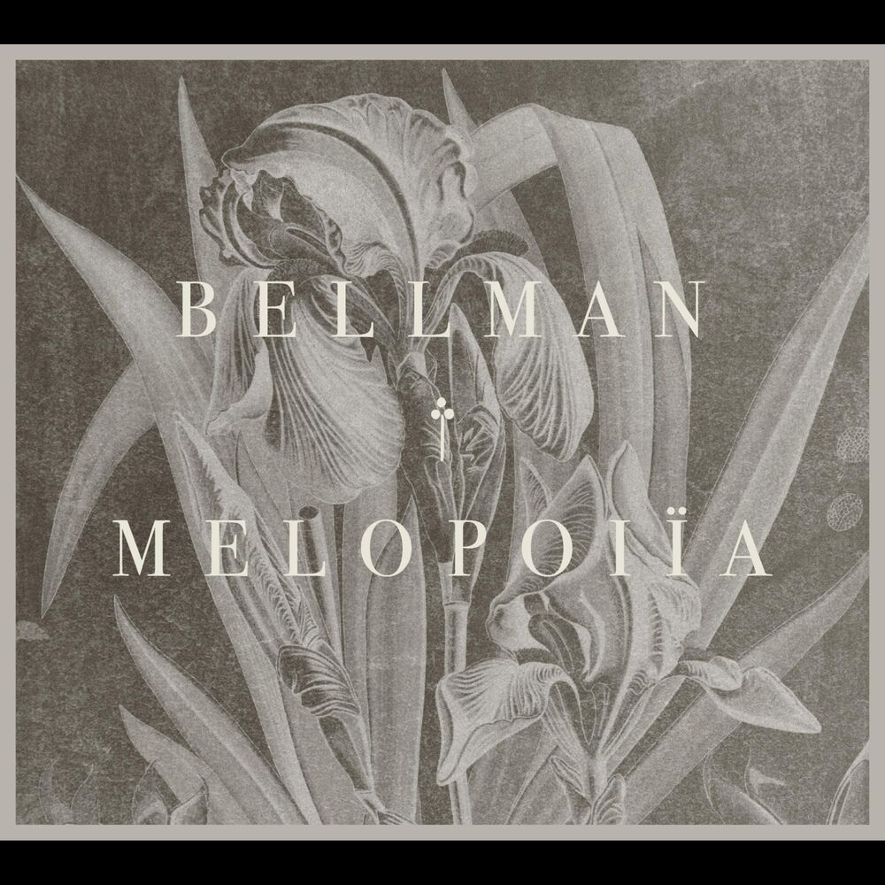 Picture of Melopoiia