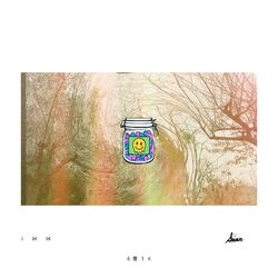 Cover of 6jyou 1k