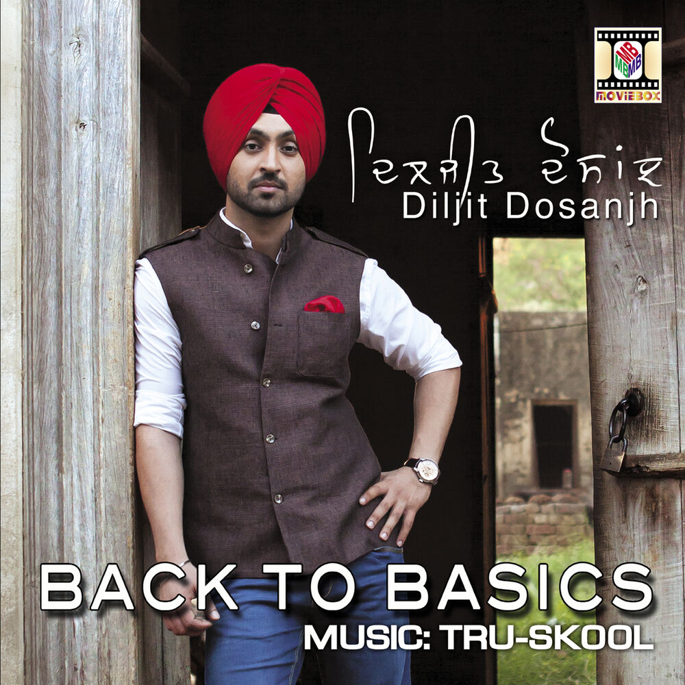 Picture of Back to Basics