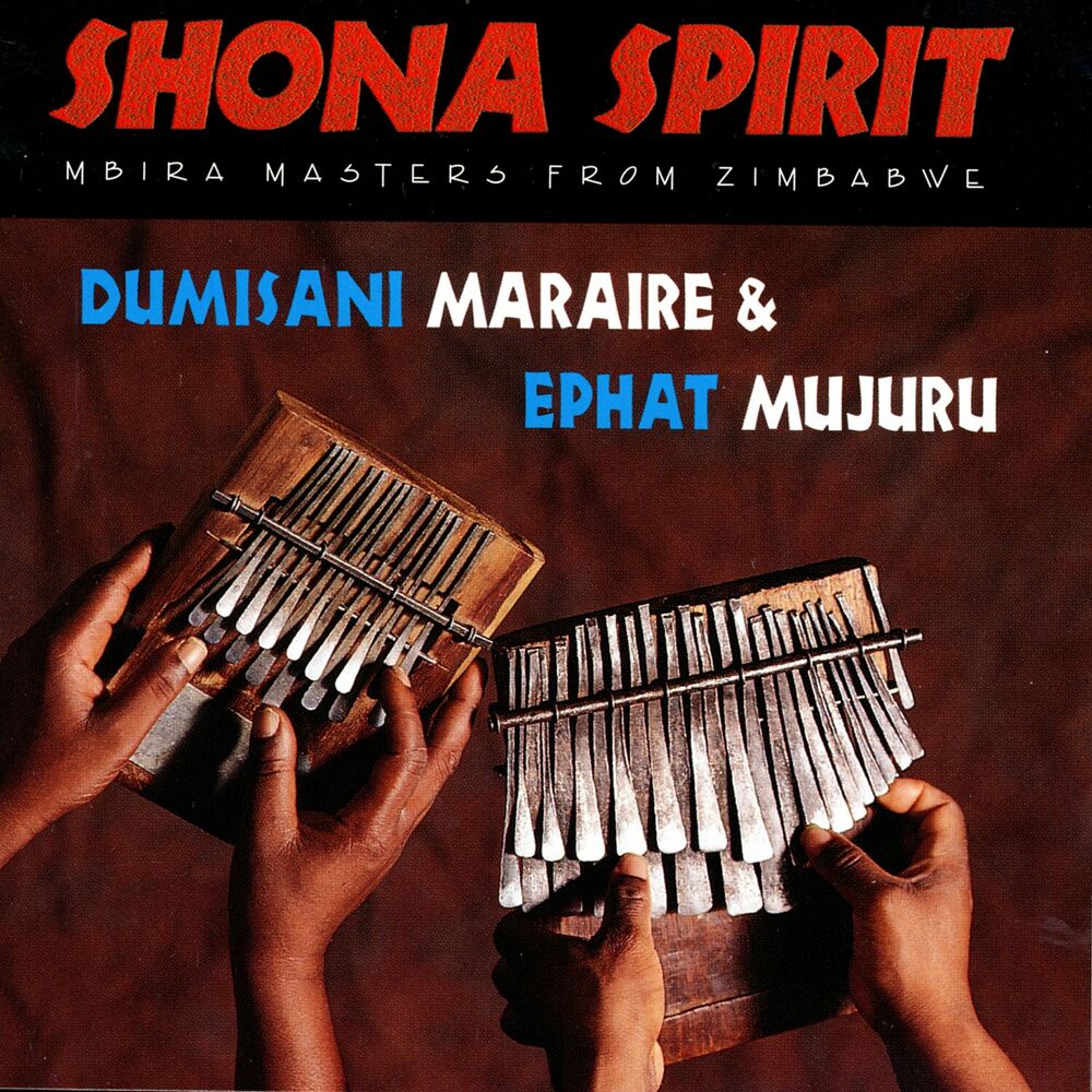 Picture of Shona Spirit