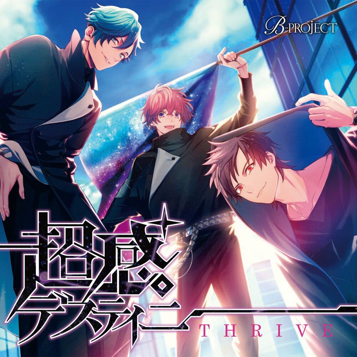 暁Records ALISON キメねこ trip deeper 東方Progressive Electronic