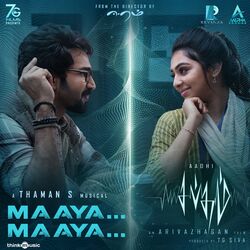 Cover of Maaya Maaya (From "Sabdham")
