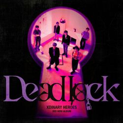 Cover of Deadlock