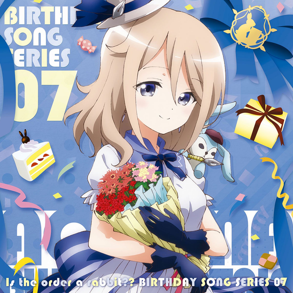 Aoyama Blue Mountain: albums, songs, concerts | Deezer