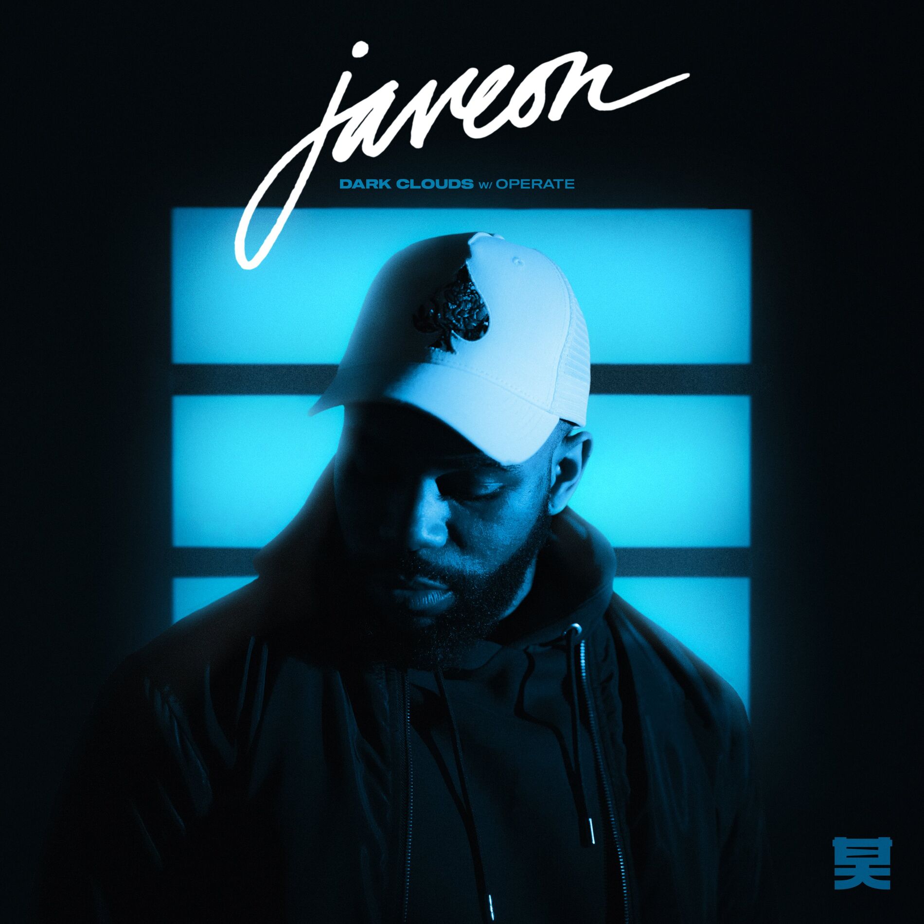 Album cover of Dark Clouds