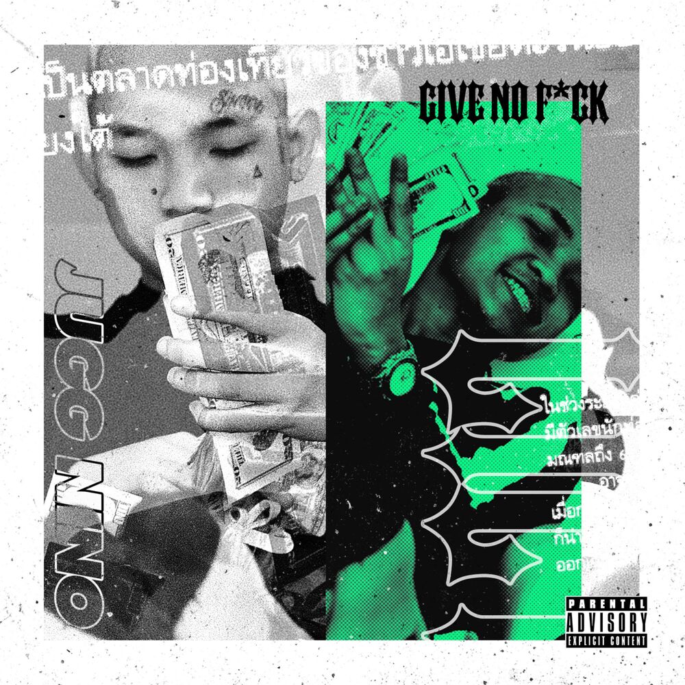 Picture of Give No Fuck