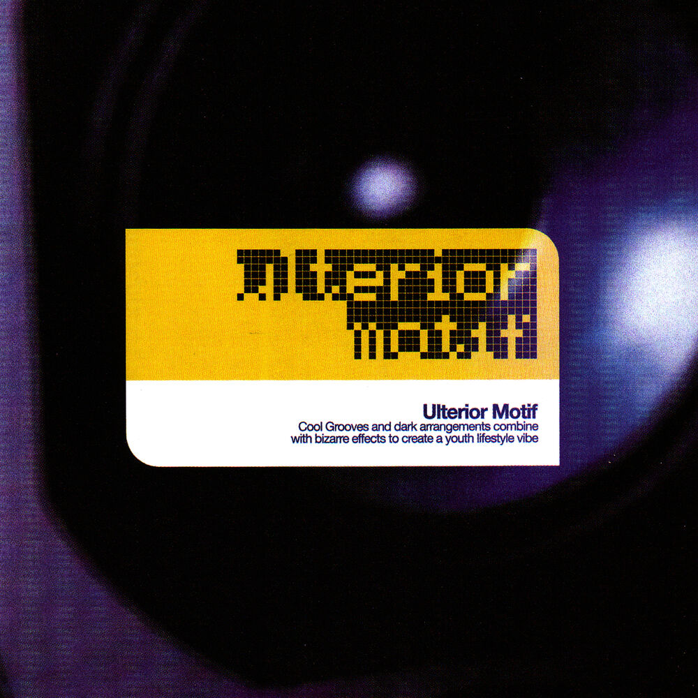 Picture of Ulterior Motif