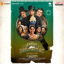 Cover of Srikakulam Sherlockholmes (Original Motion Picture Soundtrack)