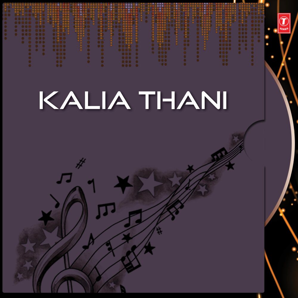 Picture of Kalia Thani