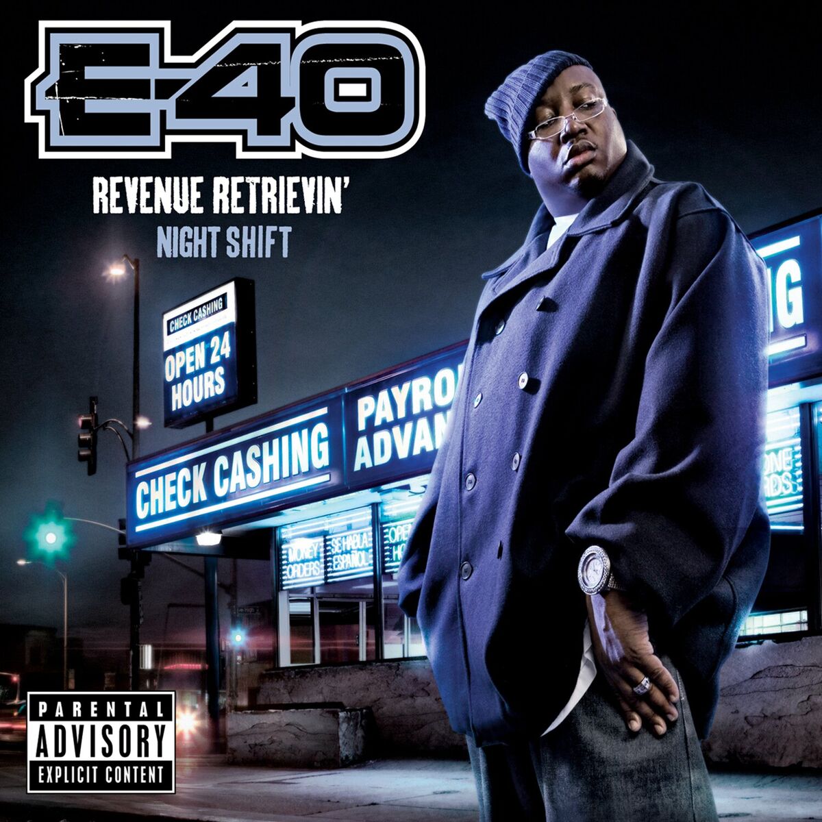 Album cover of Revenue Retrievin': Night Shift
