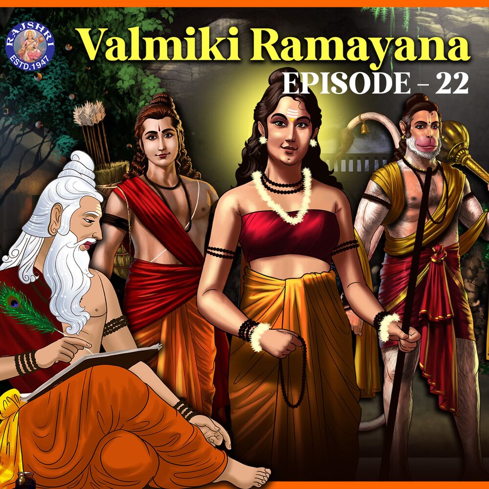 Picture of Valmiki Ramayan, Episode. 22