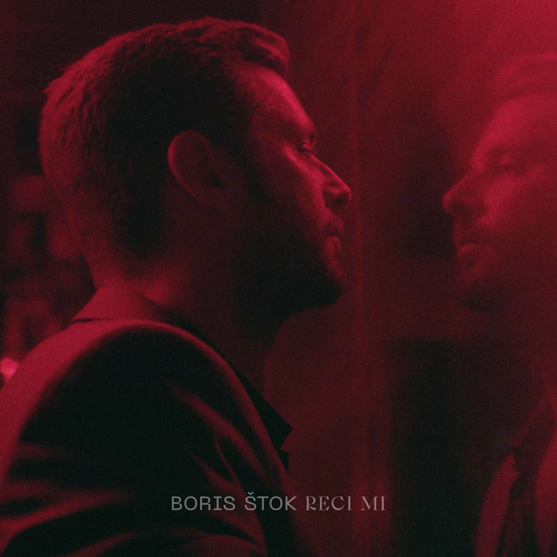 Album cover of RECI MI