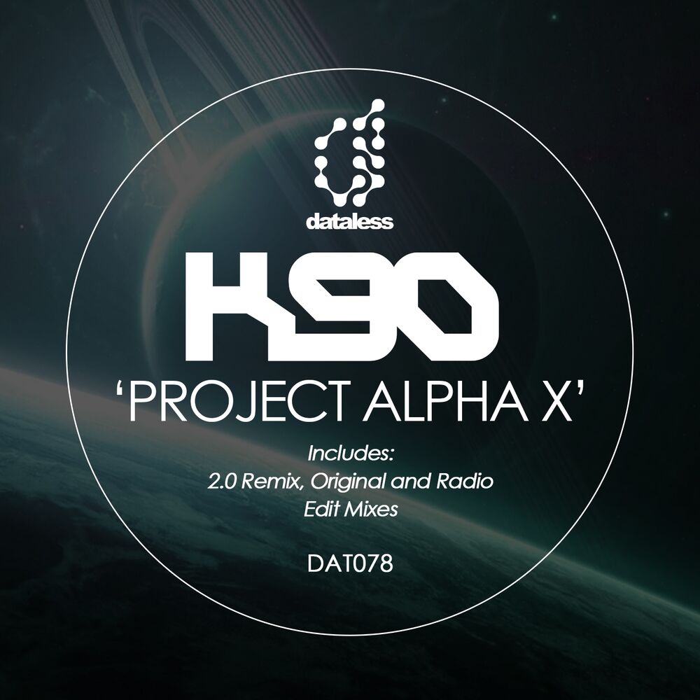 Picture of Project Alpha X 2.0