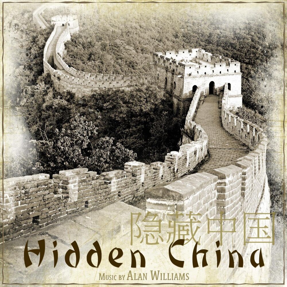 Picture of Hidden China