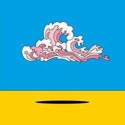 Cover of Ani Kuni