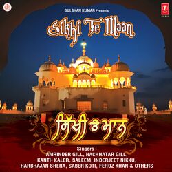 Cover of Sikhi Te Maan