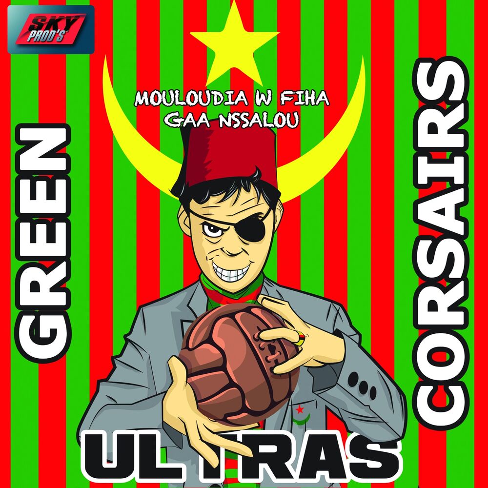 Picture of Mouloudia W Fiha Gaa Nssalou