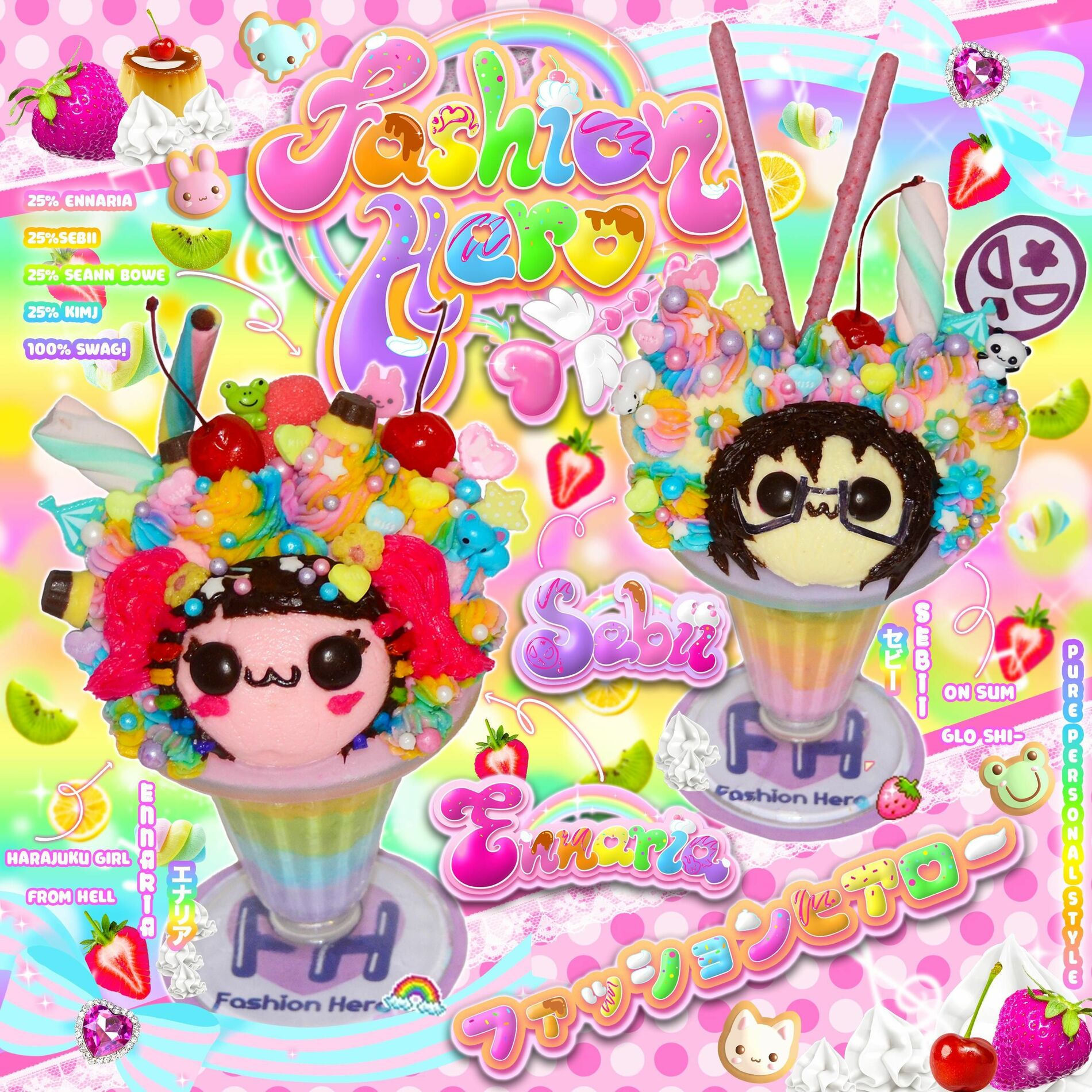 Album cover of FASHiiON HERO
