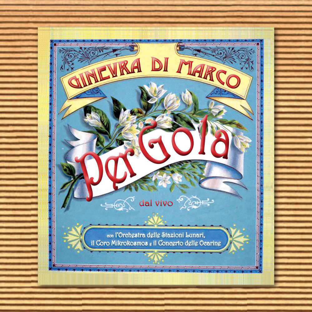 Picture of PerGola