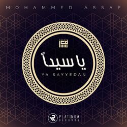 Cover of Ya Sayyeden