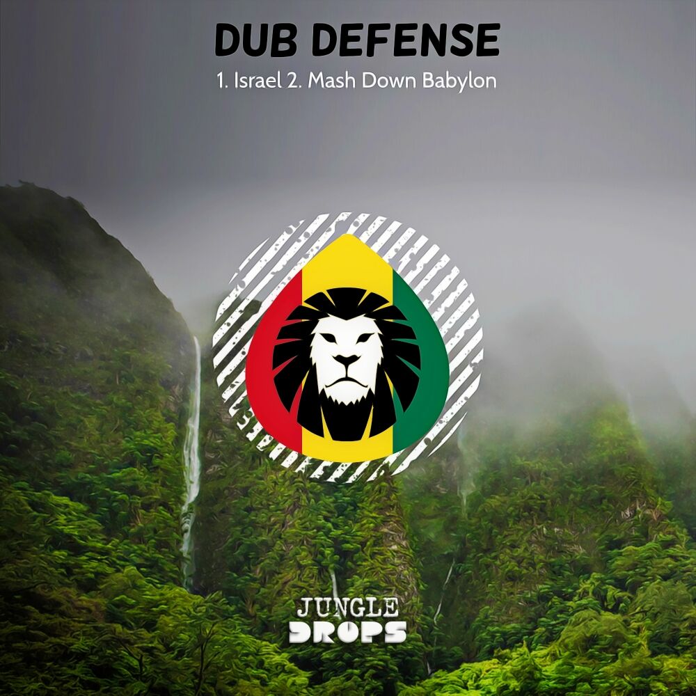 Picture of Jungle Drops 4