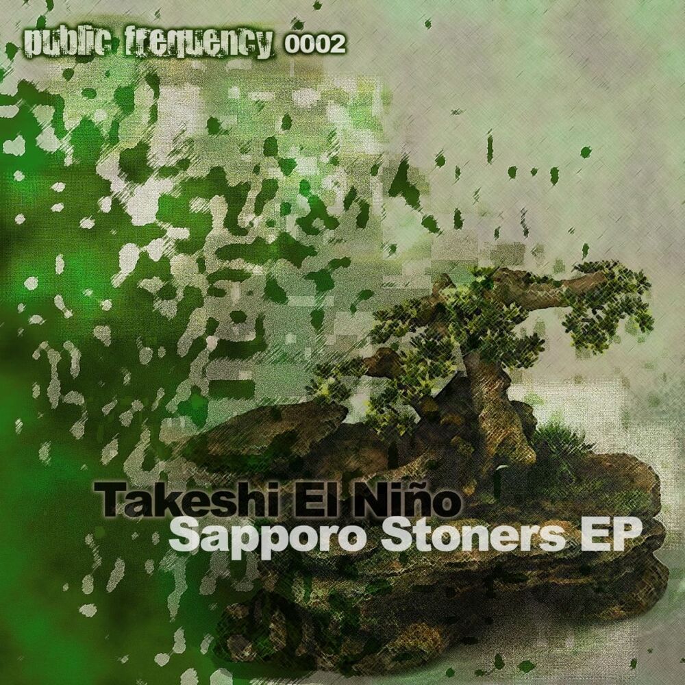 Picture of Sapporo Stoners