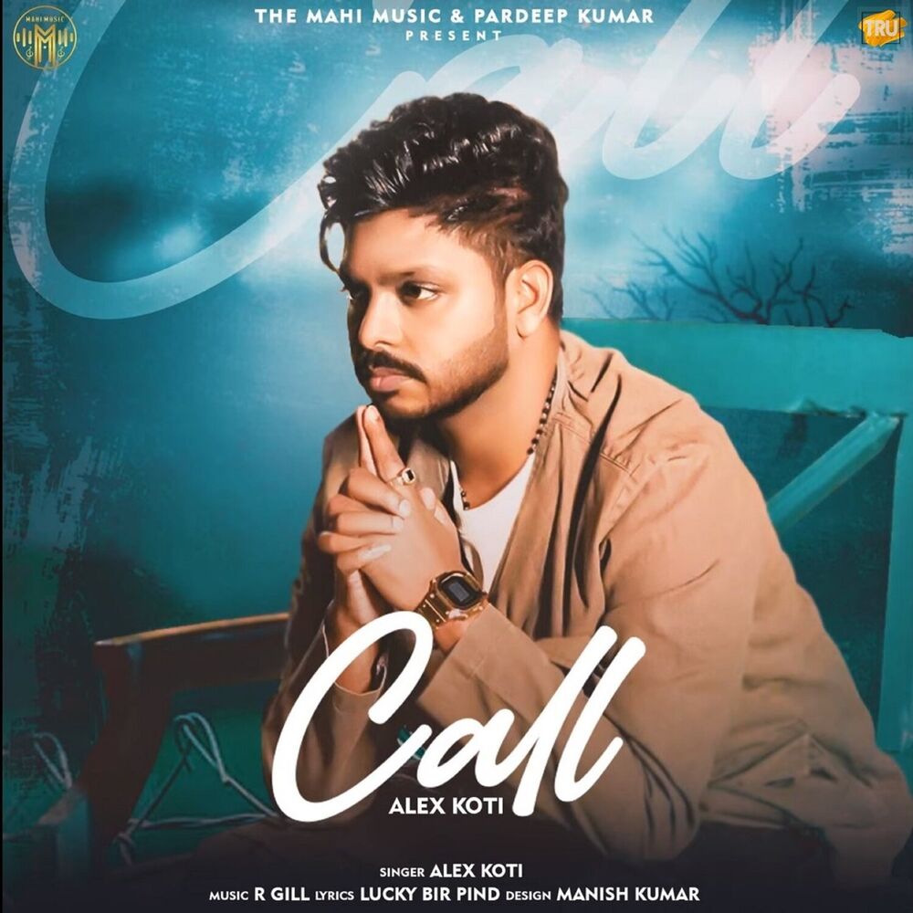 Picture of Call