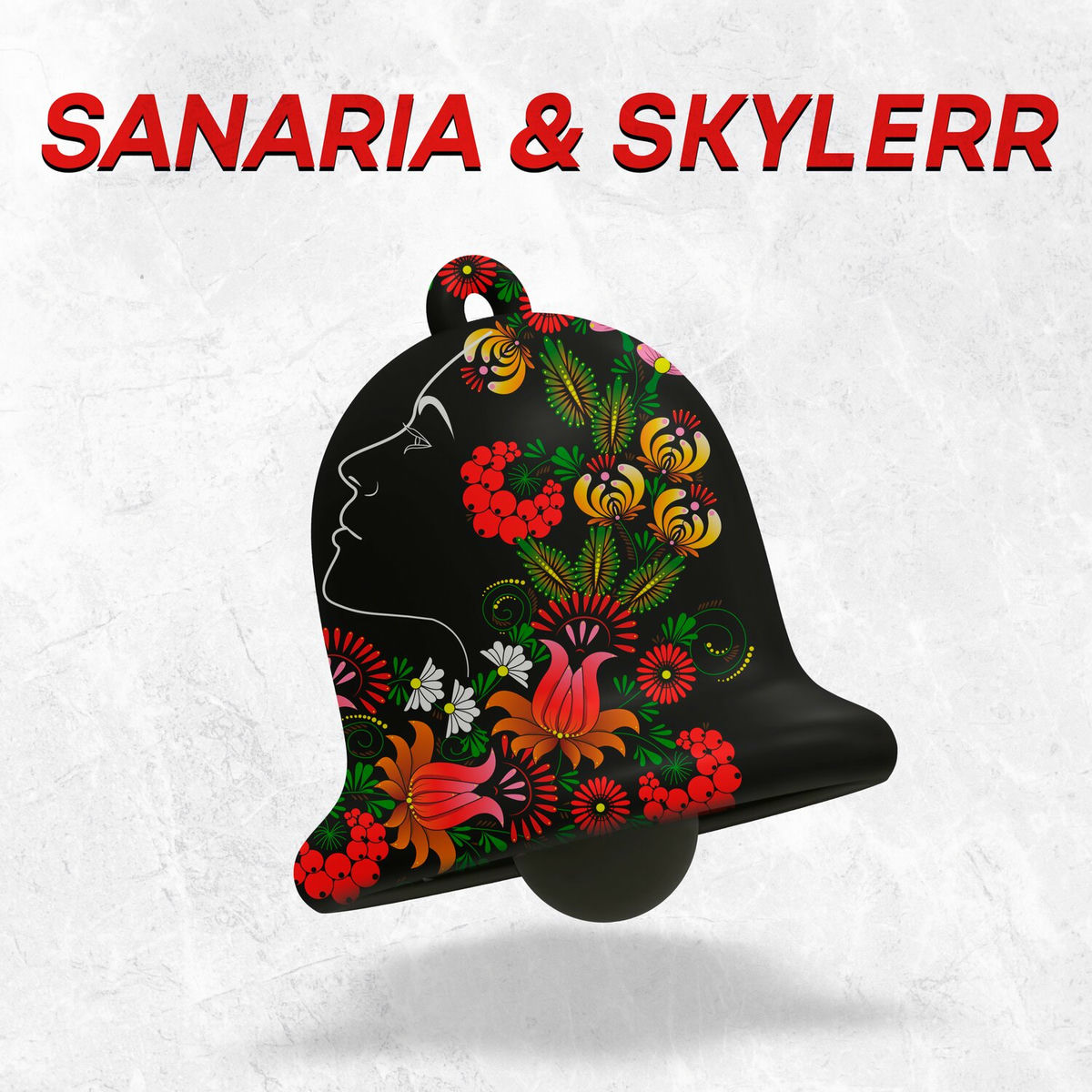 Album cover of Дзвін