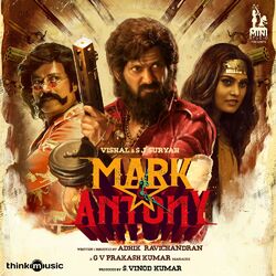 Cover of Mark Antony (Original Motion Picture Soundtrack)