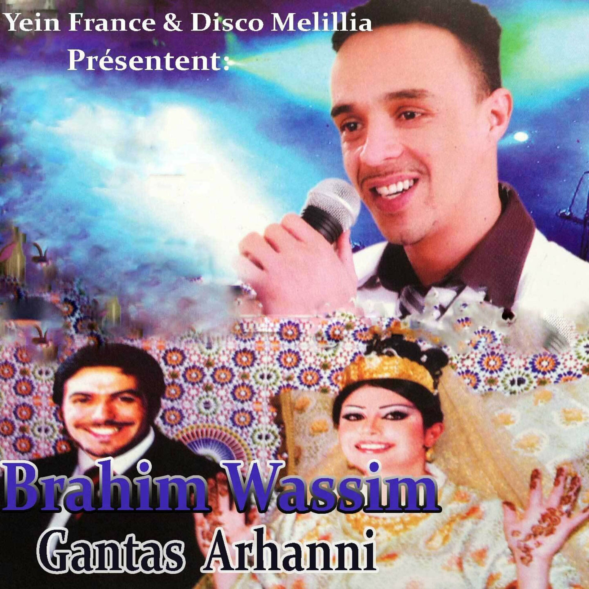 Album cover of Gantas Arhanni