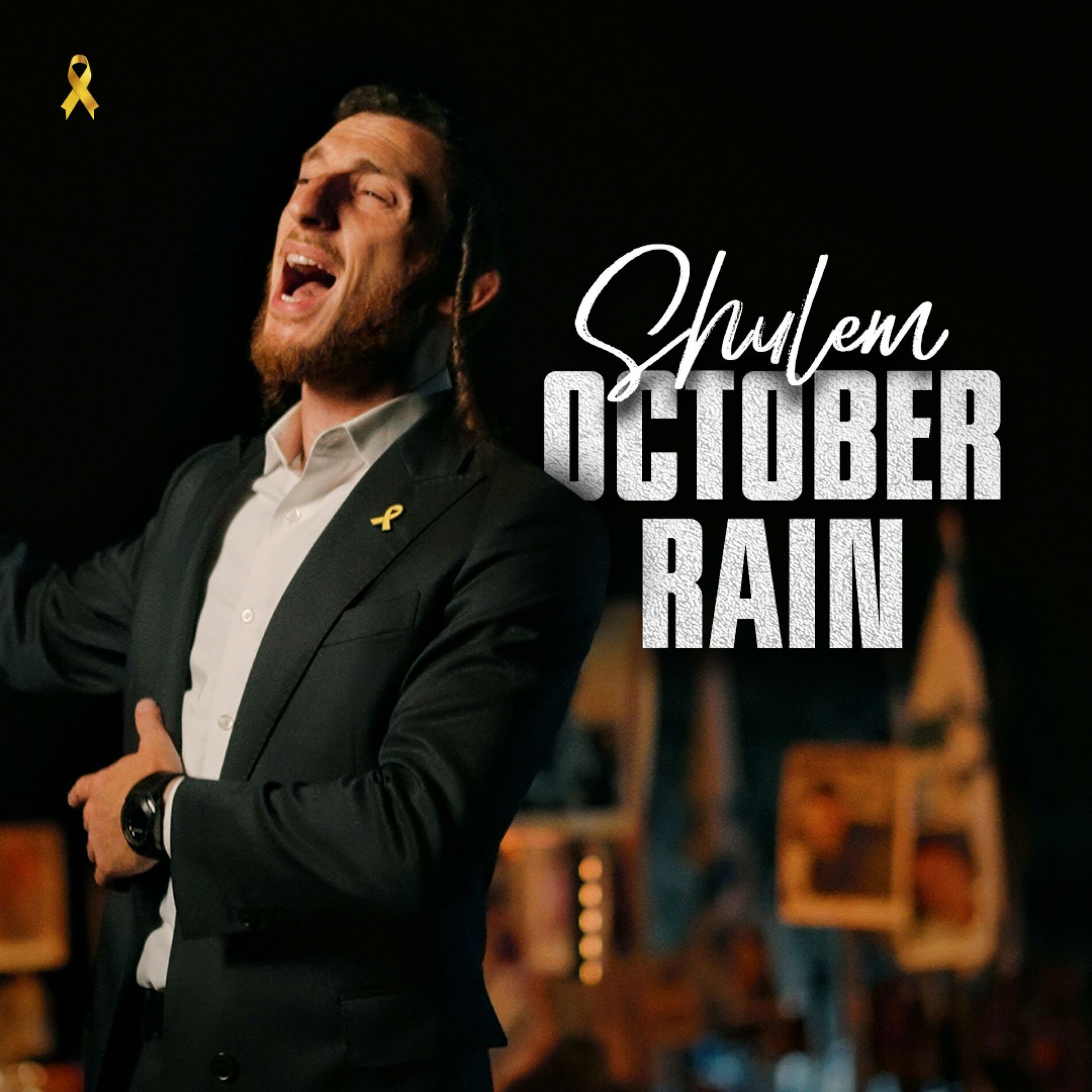 Album cover of October Rain