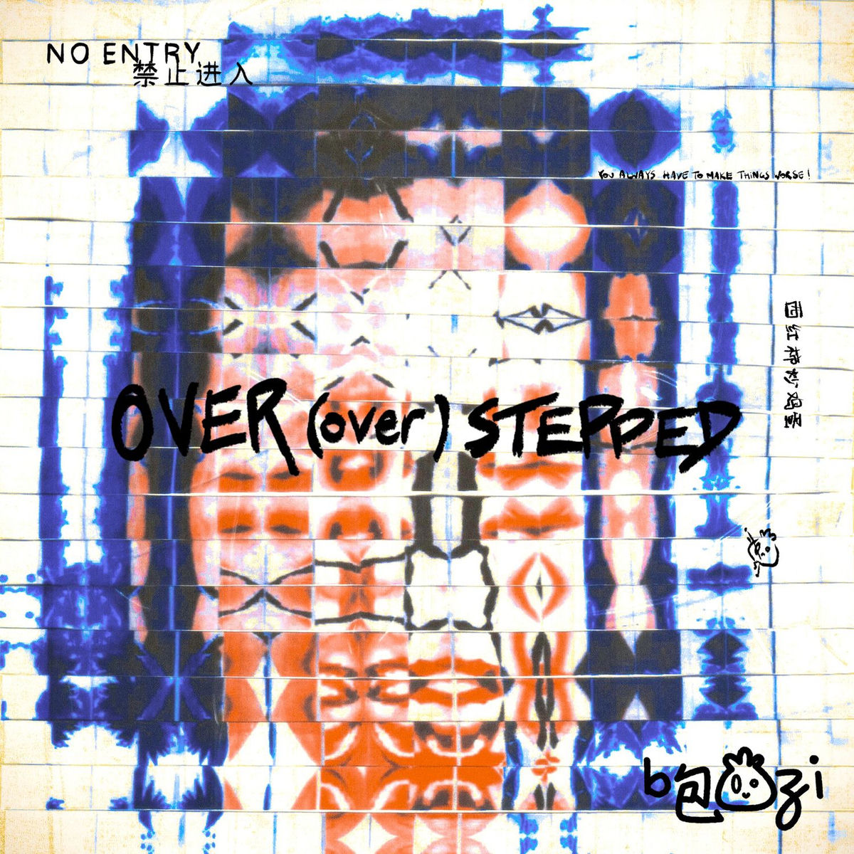Album cover of Over (over) stepped