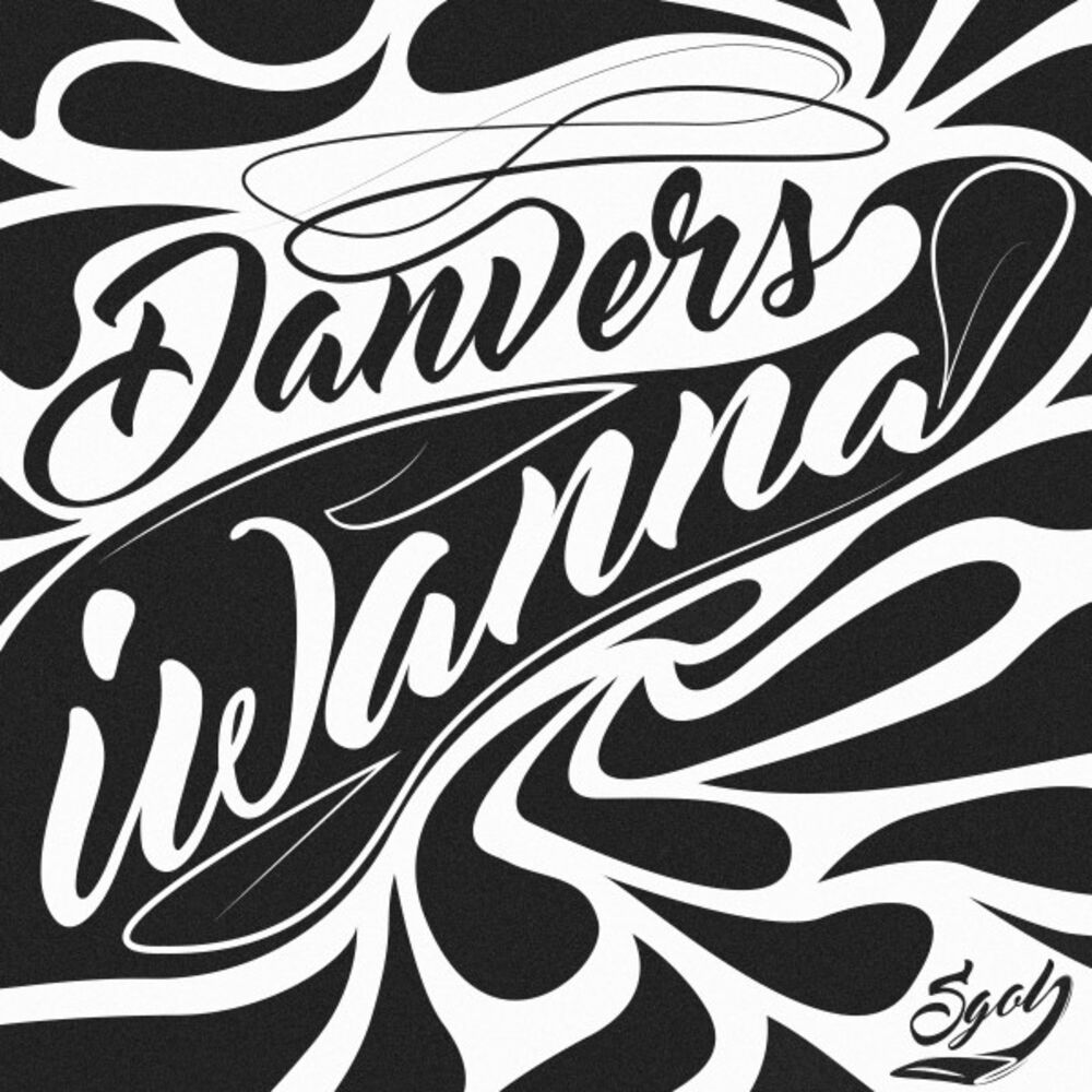 Picture of Iwanna