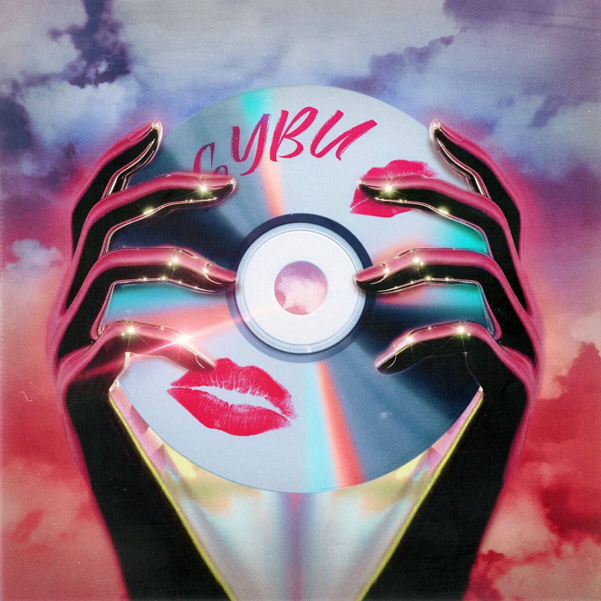 Album cover of Губи