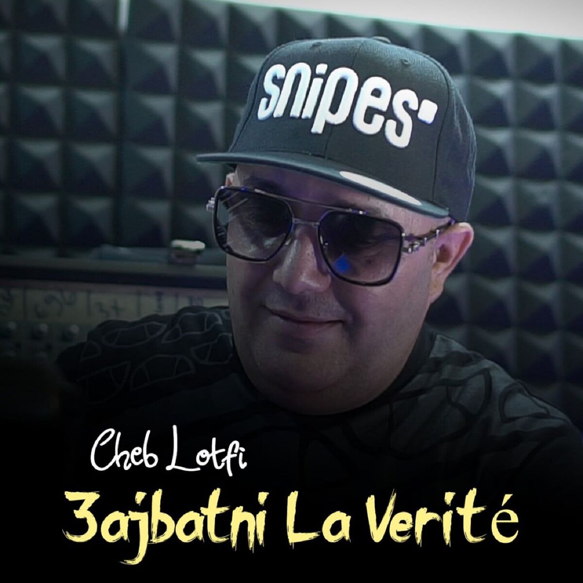 Album cover of 3ajbetni la vérité