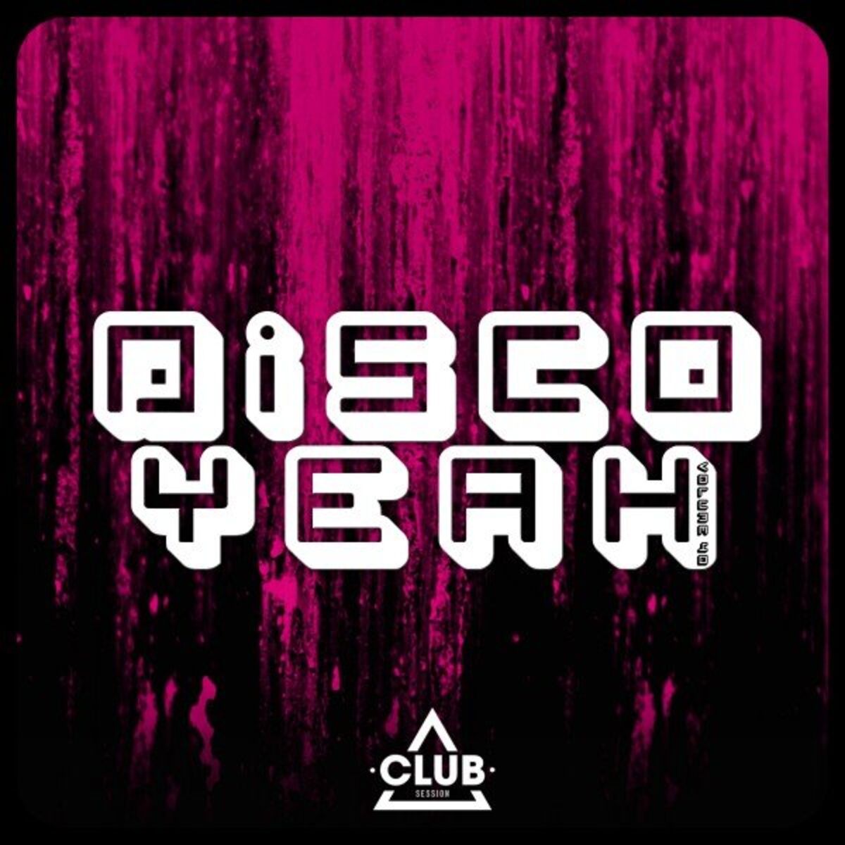 Album cover of Disco Yeah!, Vol. 40