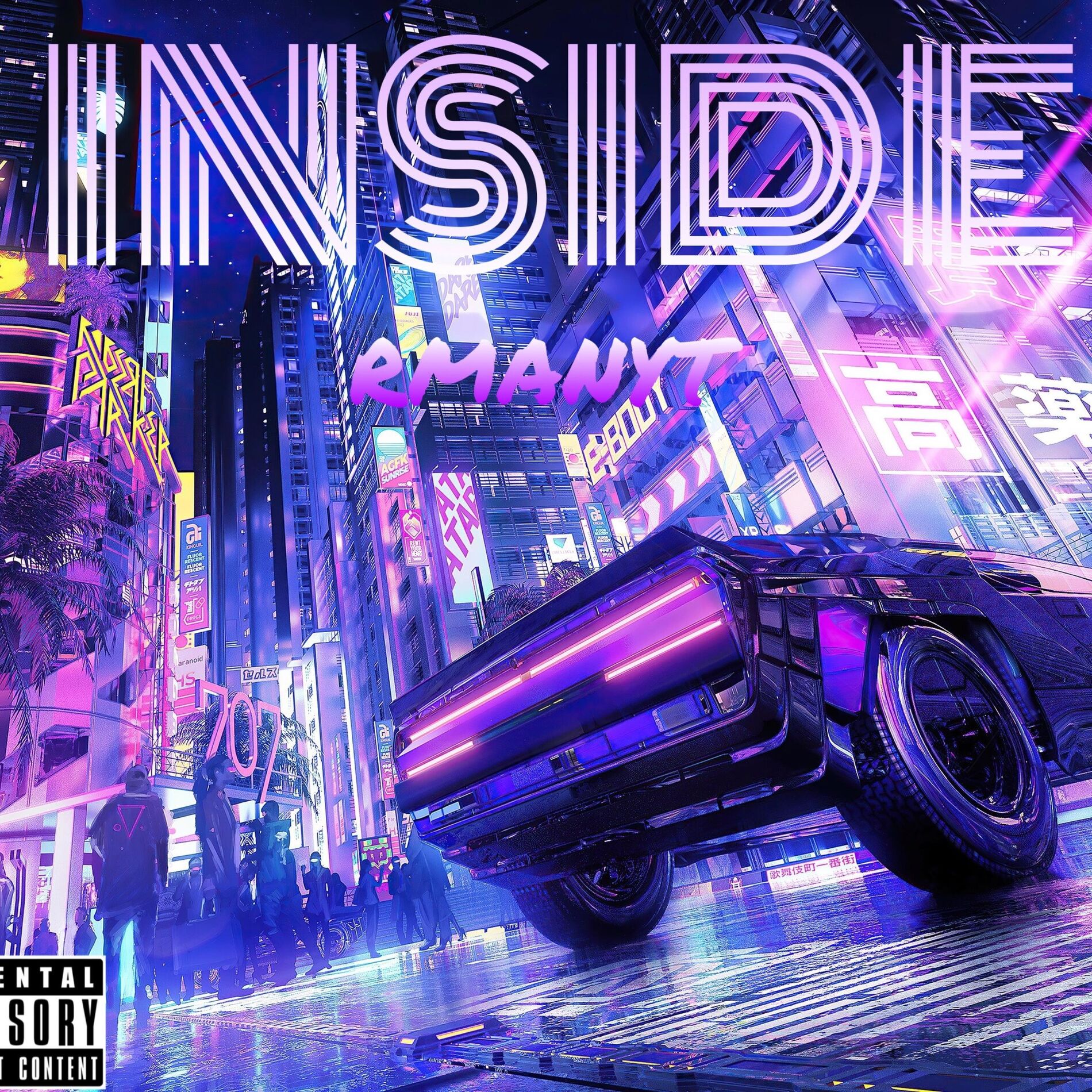 Album cover of Inside