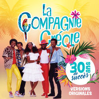 La compagnie créole - Bonus mégamix album artwork