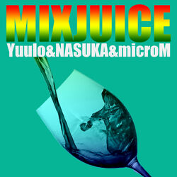 Cover of MIXJUICE