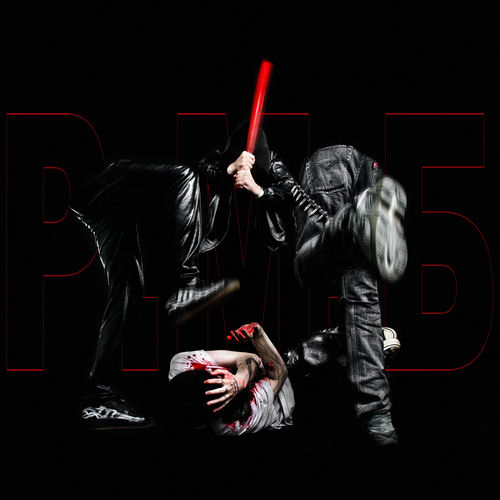 Р.М.Б