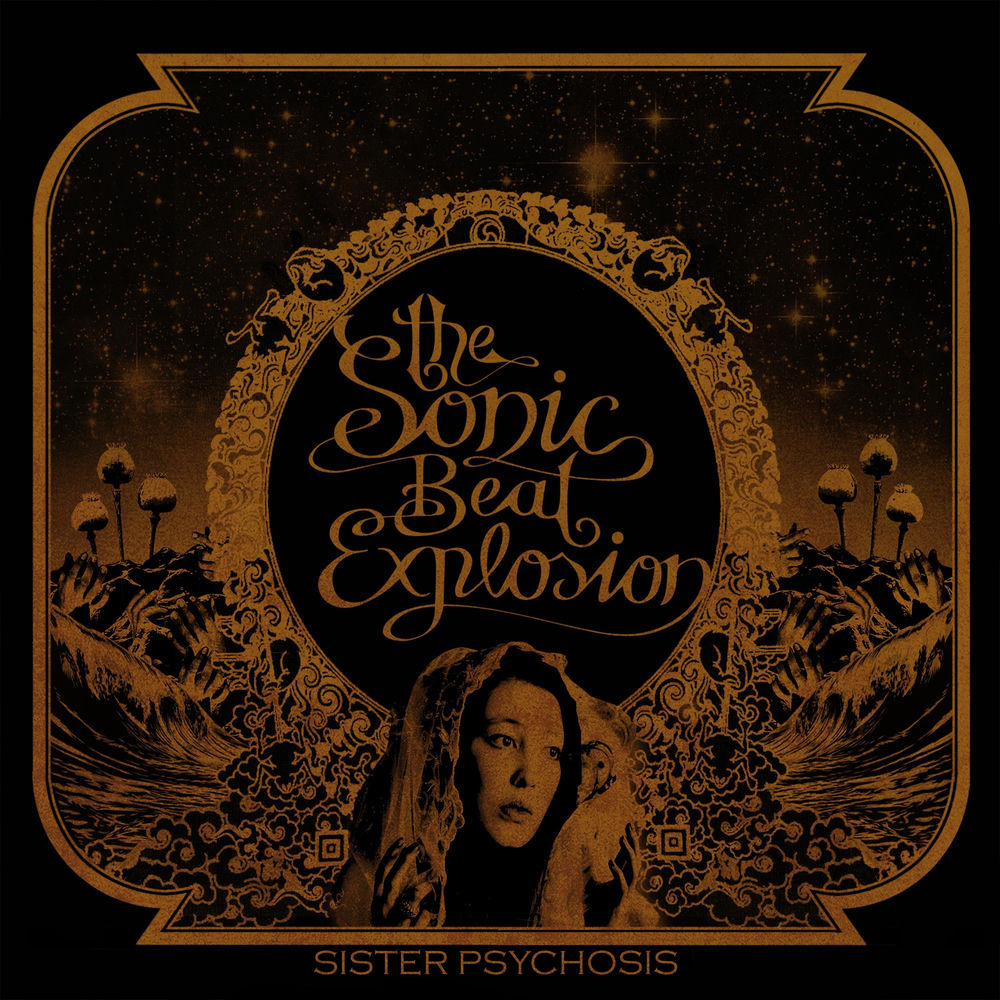 Portada de Sister Psychosis