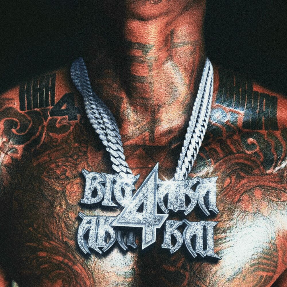 Picture of BIG AKA 4 AKA KAI