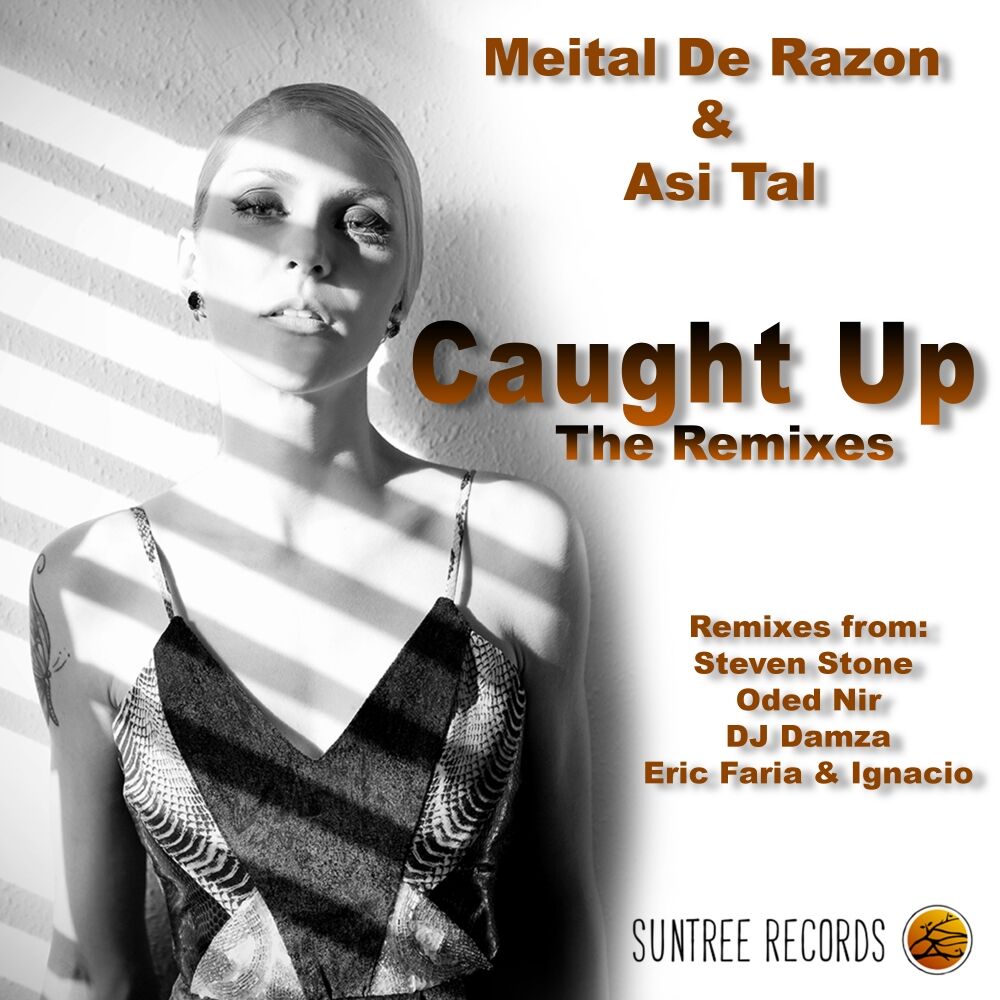 Picture of Caught Up The Remixes