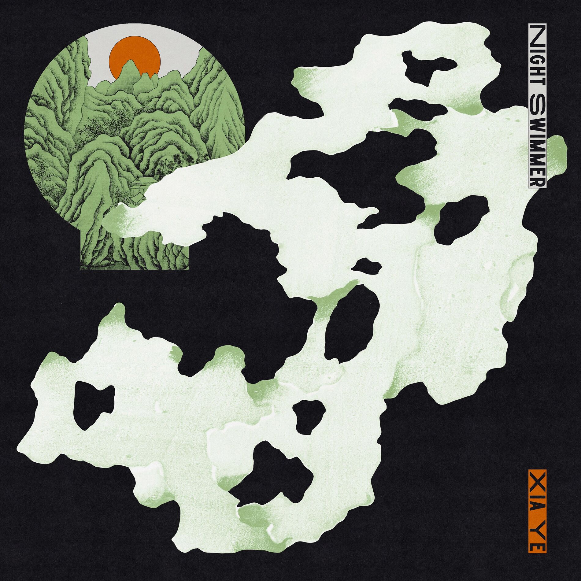 Album cover of Xia Ye