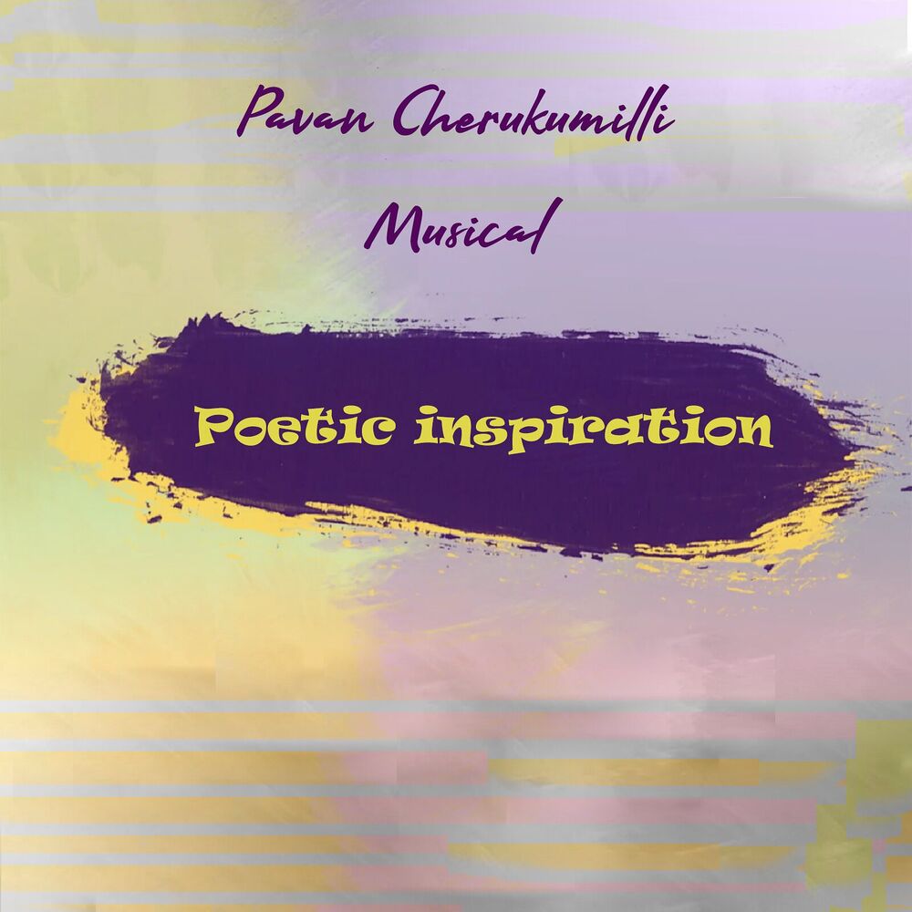 Picture of Poetic Inspiration