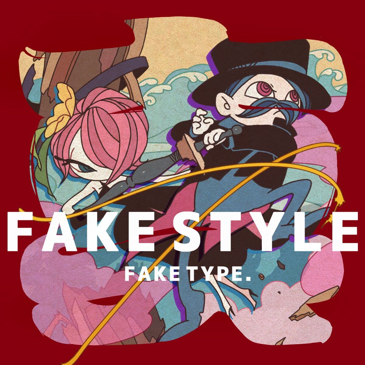 Album cover of Real FAKE STYLE